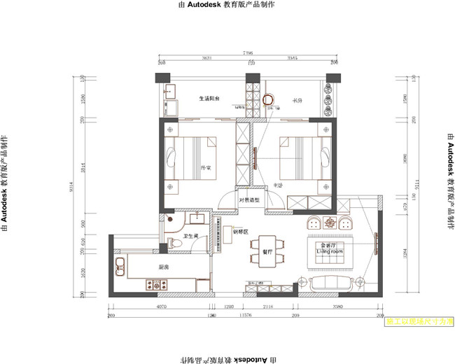 平面布置图